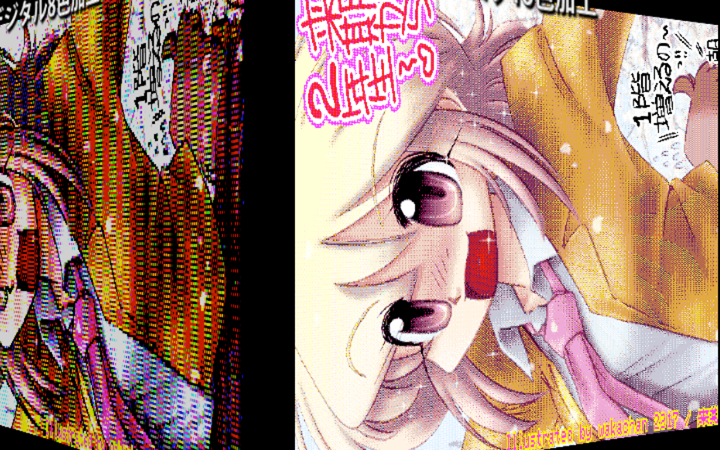 RetoroPCMakingMovies 来期から2年生〜