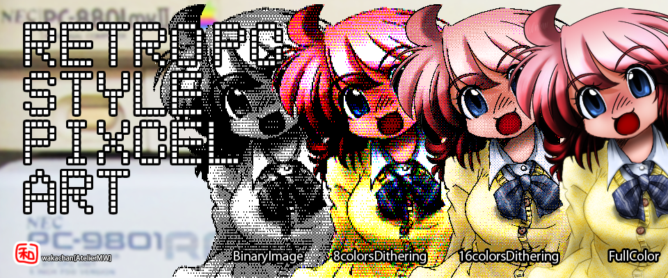 [RETRO PC STYLE PIXCEL ART]