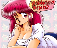 No.0390[大きなお世話]制作工程