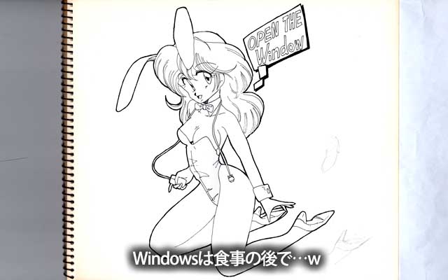 No.0277[OPEN THE WINDOW]、Windows3.1の購入記念に描いた壁紙だそうな(^_^;)でもお絵描きはPC9801とWindows3.0で調整(^_^;)