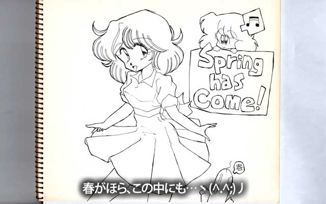 No.0262[Spring has come]、春ですね、どこに春があるかって、そりゃ…＼(^o^)／