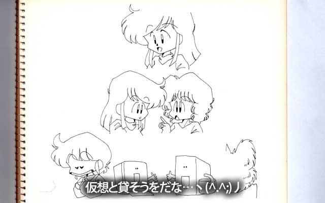 No.0328[だめになるLAN講座04]、そう言えば職場に仮想ドライブいぱーあったなぁ…分け過ぎってのもイカンですが(^_^;)