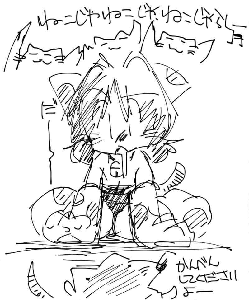 2026年3月21日に発掘された公開していなかったiPad楽描き(^_^;)2011年6月10日の楽描き、こちらも28日の可能性はありますが、確認出来ませんでしたヽ(^.^;)丿日記でも触れてないしw