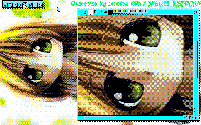 【デジタル8色アナログ16色】マルチペイント(MPS.EXE Ver1.01)画面、こっちのウィンドウ枠は少し目がイタイか?(^_^;)いやそれは歳の…(ガタ)