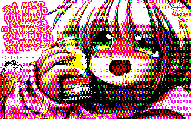 【デジタル8色アナログ16色】デジタル8色版、缶ビールの文字が潰れましたヽ(^.^;)丿ますますチューハイっぽくなっているヽ(^.^;)丿