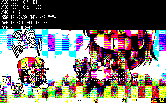 【デジタル8色アナログ16色】PC8801展開中の様子…また途中キャプチャ忘れて展開終わってしまい、やり直しを…(^_^;)