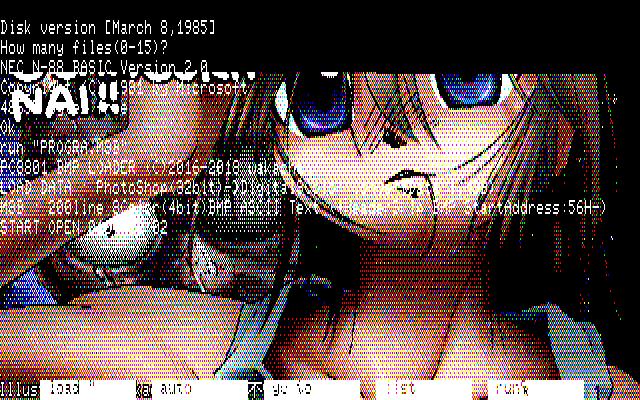 【デジタル8色アナログ16色】「不安定な大気」PC8801展開中の画面