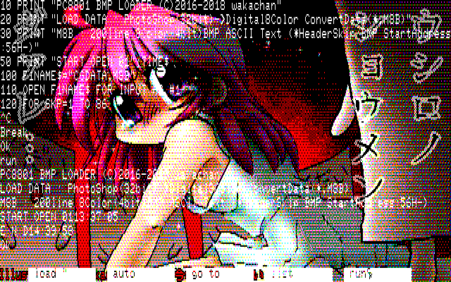 【デジタル8色アナログ16色】「今年は逃さない」PC8801展開中の画面