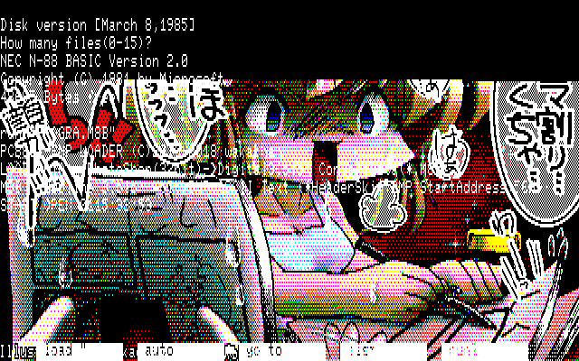 【デジタル8色アナログ16色】「烏口」PC8801展開中の画面