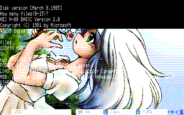 【デジタル8色アナログ16色】「初夏をささやく風」PC8801展開中の画面