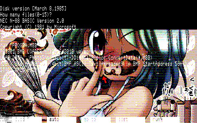 【デジタル8色アナログ16色】「あばれていいですか?」PC8801展開中の画面