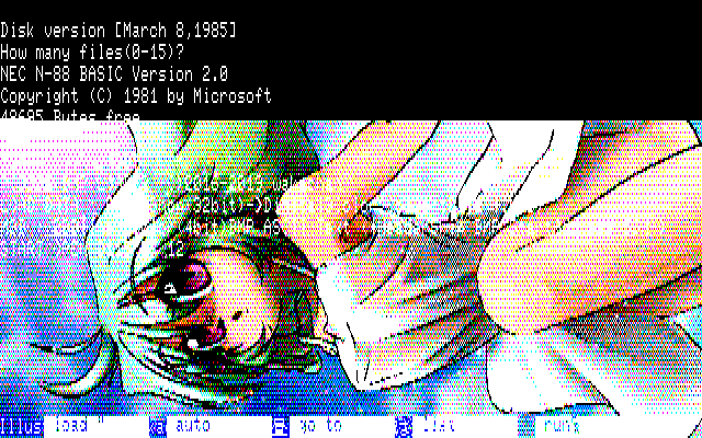 【デジタル8色アナログ16色】「昼はいいけど夜は涼しい」PC8801展開中の画面