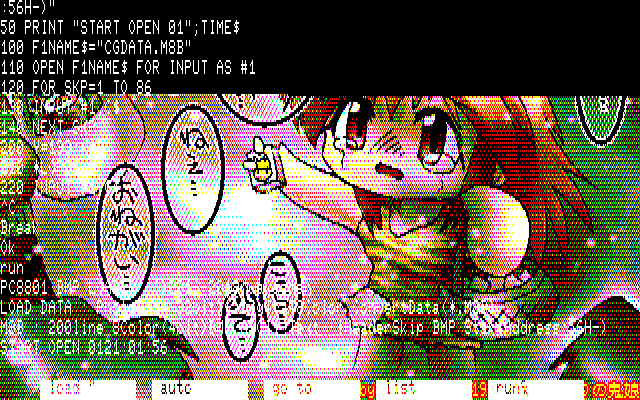 【デジタル8色アナログ16色】「マッチ売りの鬼娘」PC8801展開中の画面