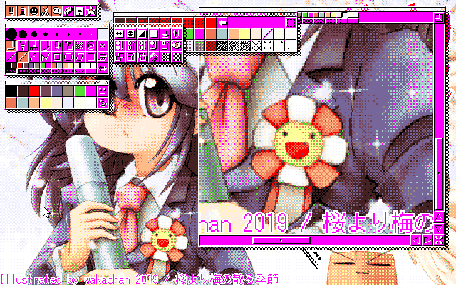 【デジタル8色アナログ16色】「桜より梅の散る季節」MAG形式生成のためのマルチペイント(MPS.EXE Ver1.01)画面