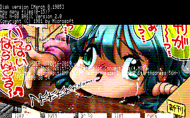 【デジタル8色アナログ16色】「新刊堕ちた」PC8801展開中の画面