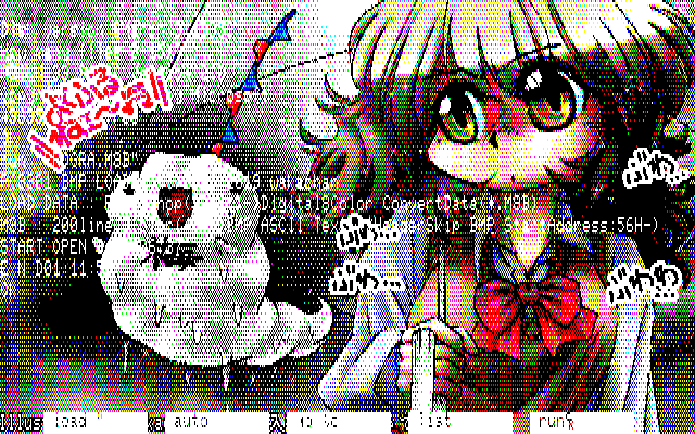 【デジタル8色アナログ16色】「入梅(梅雨が入ってきた)」PC8801展開中の画面