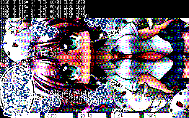 【デジタル8色アナログ16色】「スカートの中まで」PC8801展開中の画面