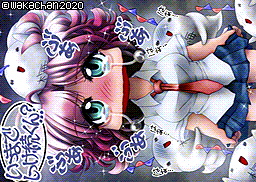 【MSX2 256色固定パレット】「スカートの中まで」MSX2 SCREEN8版