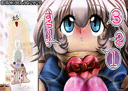 【MSX2 256色固定パレット】「ロシアンバレンタイン」MSX2 SCREEN8版
