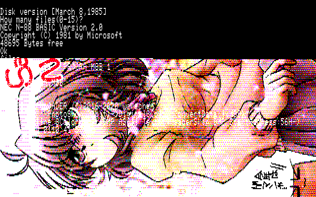【デジタル8色アナログ16色】「桜で呑みたい(でもガマン)」PC8801展開中の画面