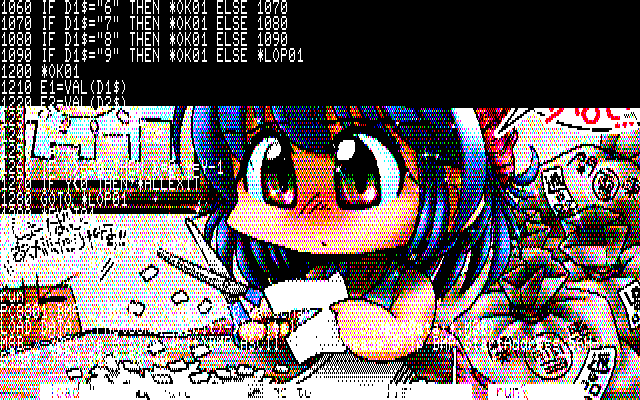 【デジタル8色アナログ16色】「ゆきちゃんはゆきがかり」PC8801展開中の画面
