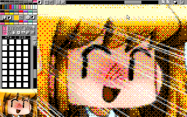 【デジタル8色アナログ16色】「みりの違いは大きい」MAG形式生成のためのマルチペイント(MPS.EXE Ver1.01)画面