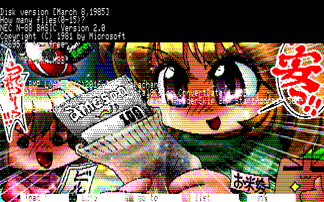 【デジタル8色アナログ16色】「サンタも楽したい」PC8801展開中の画面