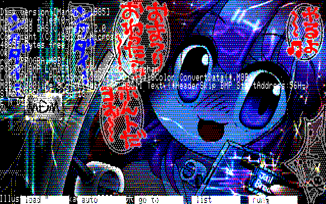 【デジタル8色アナログ16色】「ホんトだョぉ〜」PC8801展開中の画面