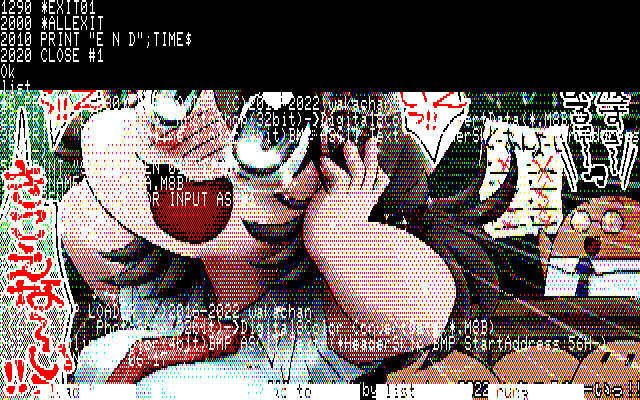 【デジタル8色アナログ16色】「きこえなーいっ!!」PC8801展開中の画面