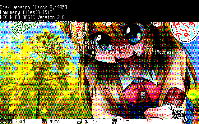 【デジタル8色アナログ16色】「春の雑(草)食系女子」PC8801展開中の画面
