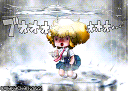 【MSX2 256色固定パレット】「梅雨をブッ飛ばせ」MSX2 SCREEN8版