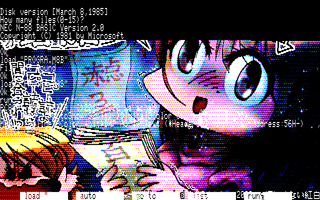 【デジタル8色アナログ16色】「嬉しくない紅白」PC8801展開中の画面
