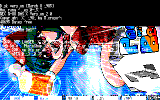 【デジタル8色アナログ16色】「プとビの違う風物詩」PC8801展開中の画面