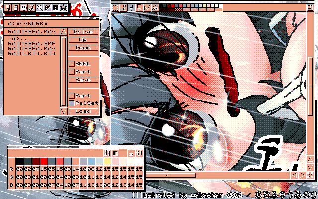 【デジタル8色アナログ16色】「あめふりうみのひ」MAG形式生成のためのマルチペイント(MPS.EXE Ver1.01)画面
