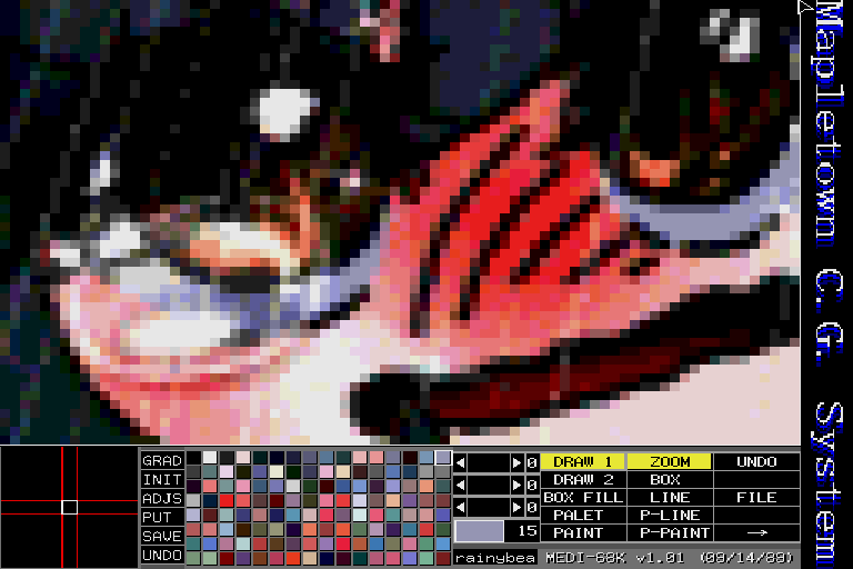 【デジタル8色アナログ16色】「あめふりうみのひ」ML1形式生成のためのMapletown C.G. System MEDI-68K(MEDI68.X Ver1.01)画面、X68000だと同じデータでもこう見えまする(^_^;)