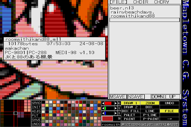 【デジタル8色アナログ16色】「JKと88のある風景」ML1形式生成のためのMapletown C.G. System MEDI-68K(MEDI68.X Ver1.01)画面、こっちから保存出来るよーにもしたいけどなヽ(^.^;)丿この方法はまだ確立出来ておりませぬ(^_^;)