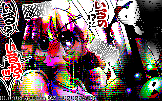 【デジタル8色アナログ16色】デジタル8色(8colors Dithering)版、流石にごちゃごちゃかのーヽ(^.^;)丿 [KTY形式][KT4形式]