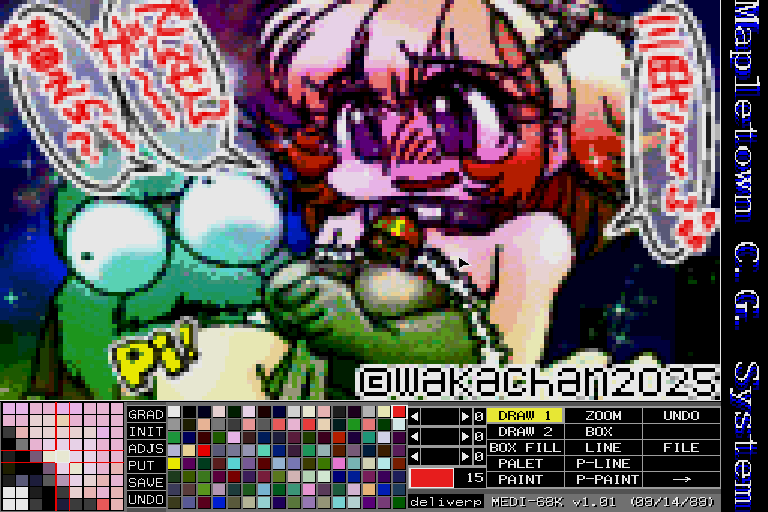 【デジタル8色アナログ16色】「中井さん準備中」ML1形式生成のためのMapletown C.G. System MEDI-68K(MEDI68.X Ver1.01)画面