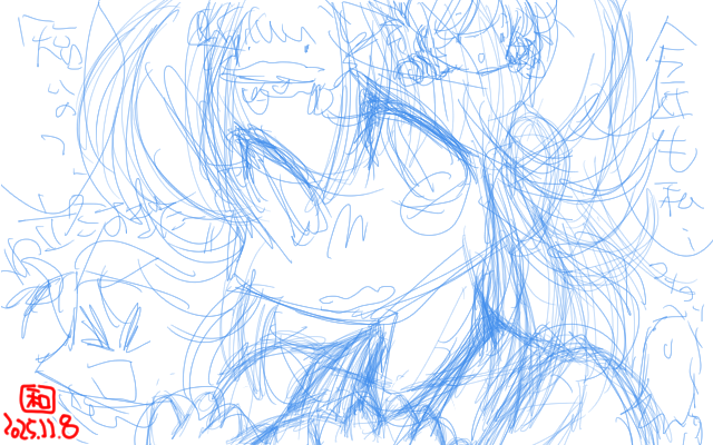 【デジタル8色アナログ16色】「今年も私短いの?」下描き版