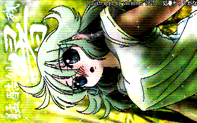 【デジタル8色アナログ16色】デジタル8色(8colors Dithering)版、竹林で涼し気に…って狙ってみましたが、実はこの配色は8色がタイヘン不得意とするトコロ、使える色が少ないですだすヽ(^.^;)丿なんとか出たかなぁ…(^_^;) [KTY形式][KT4形式]