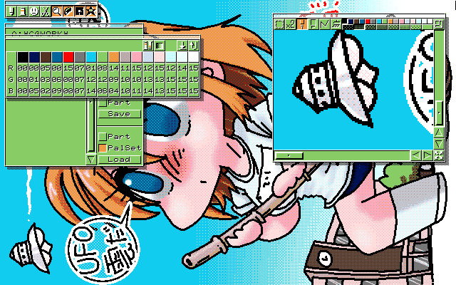 「昭和と言えばブルマとUFO」MAG形式生成のためのマルチペイント(MPS.EXE Ver1.01)画面
