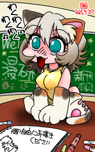 「店番ぬこ部員(漫研)」フルカラー版、文化祭会場で店番するぬこ\(^o^)/こんな時間に目覚めて眠れなくなってしまったのがイカンっ!\(T_T)/