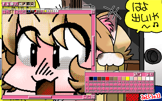 「ぬこはこたつをひっぱりだすw」MAG形式生成のためのマルチペイント(MPS.EXE Ver1.01)画面