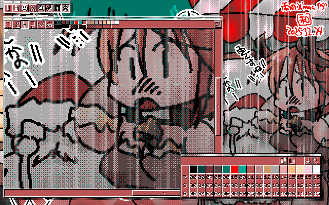 「三田さんと中井さんの雨宿り」MAG形式生成のためのマルチペイント(MPS.EXE Ver1.01)画面