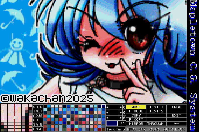【デジタル8色アナログ16色】「晴れたら出る御御足」ML1形式生成のためのMapletown C.G. System MEDI-68K(MEDI68.X Ver1.01)画面