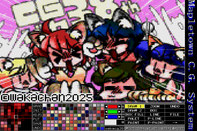 【デジタル8色アナログ16色】「38th Anniversary」ML1形式生成のためのMapletown C.G. System MEDI-68K(MEDI68.X Ver1.01)画面