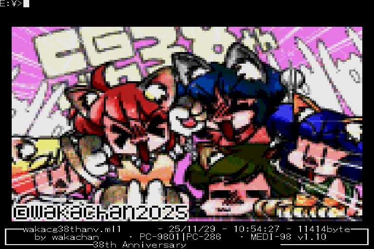 【デジタル8色アナログ16色】「38th Anniversary」X68000 ML1ローダ(ml1.x Ver1.03)画面