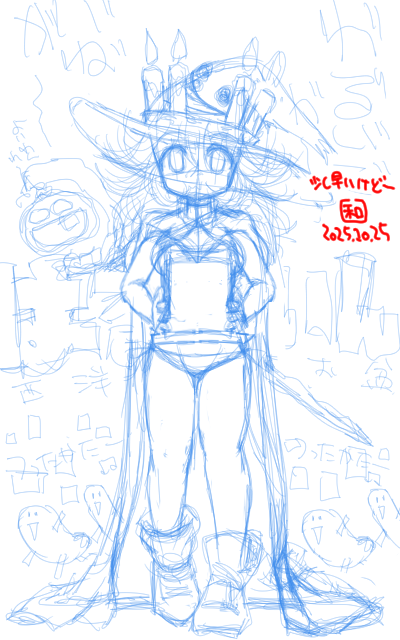 【デジタル8色アナログ16色】「色々混ざり過ぎwww」下描き版