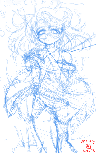 【デジタル8色アナログ16色】「最初の多色を今描くと…」下描き版