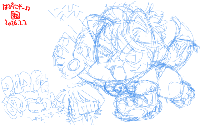 【デジタル8色アナログ16色】「和佳-chanは丙午」下描き版